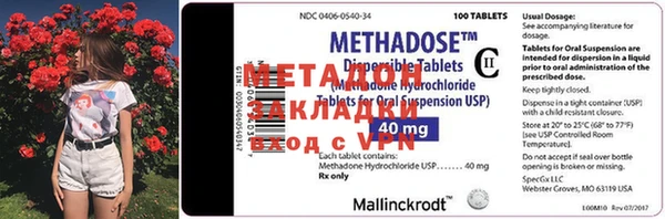 2c-b Богданович